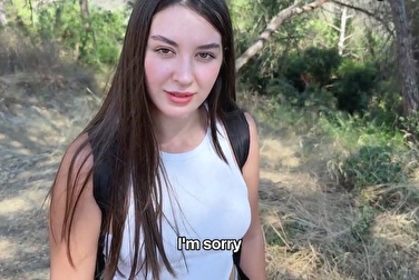 Это солнечный удар или реально в незнакомку в лесу накончал? 🫠